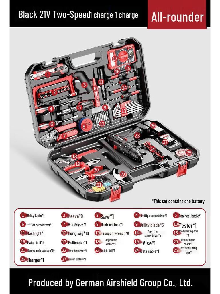 Multifunctional Household Toolbox: Complete Electric Drill & Repair Set