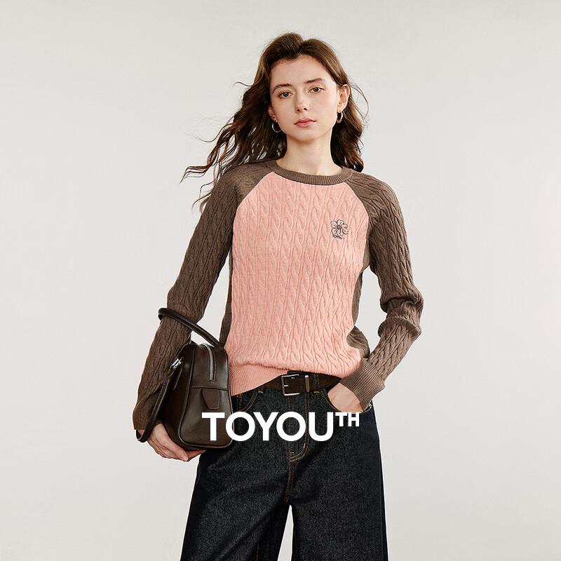 Chuyu Women's Retro Color-Block Knit Top
