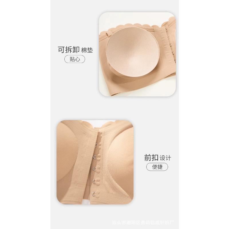 Damen S Nahtloser Trägerloser Push-Up-BH Für Hochzeit Dünn Atmungsaktiv