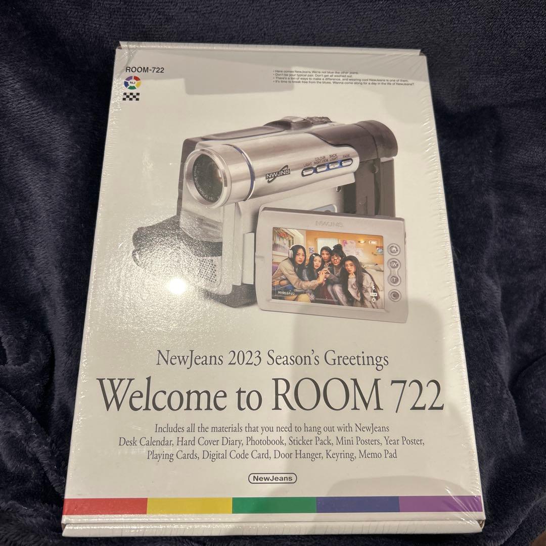 [USED] NewJeans Seagreen