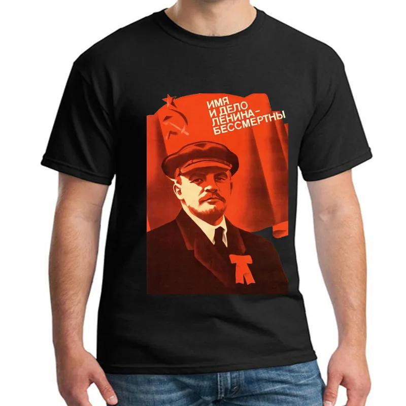 CCCP Russian T Shirts Men USSR Soviet Union Lenin Short Sleeve TShirt Moscow Russia Mens Tees Cotton O Neck Tops Tee Size S3XL