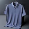 Large Size 8XL Summer Men Polo Shirt Casual Loose Ice Silk Short Sleeve T Shirt Men Quick-drying Business Men Wear