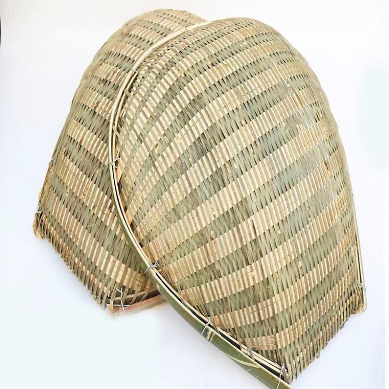 Handwoven Bamboo Round Strainer Basket