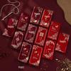 Luxury Frosted Changeable Red Envelope Bag for Wedding Gifts