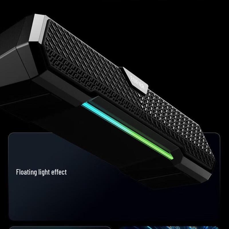 

Edifier M25 Bluetooth Desktop Computer Speaker (CN version)