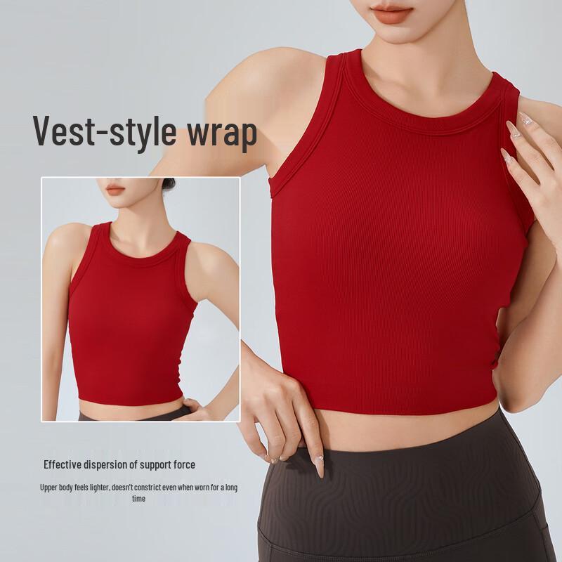 Women's High-Elastic Fitness Sports Bra