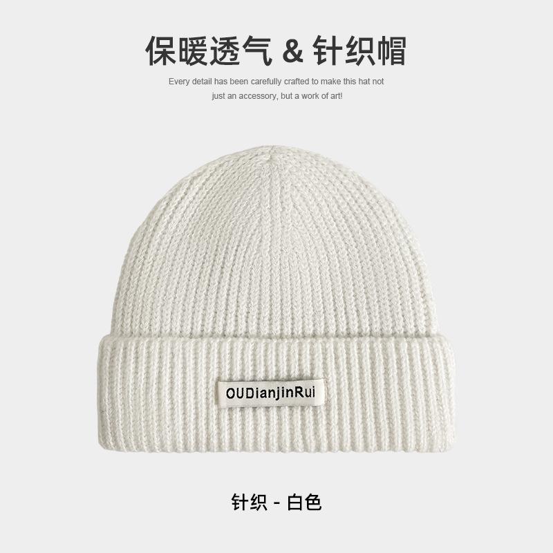 Cloth label knitted hat men's winter versatile thickened large head circumference showing face small wool hat couple versatile cold hat
