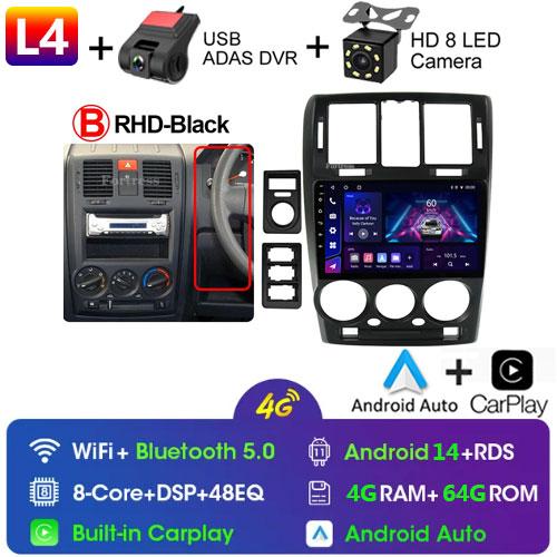 Android 13 Car Radio For HYUNDAI GETZ 2002 - 2011 Car Stereo Multimedia Video Player Navigation GPS Auto Android No 2 Din DVD