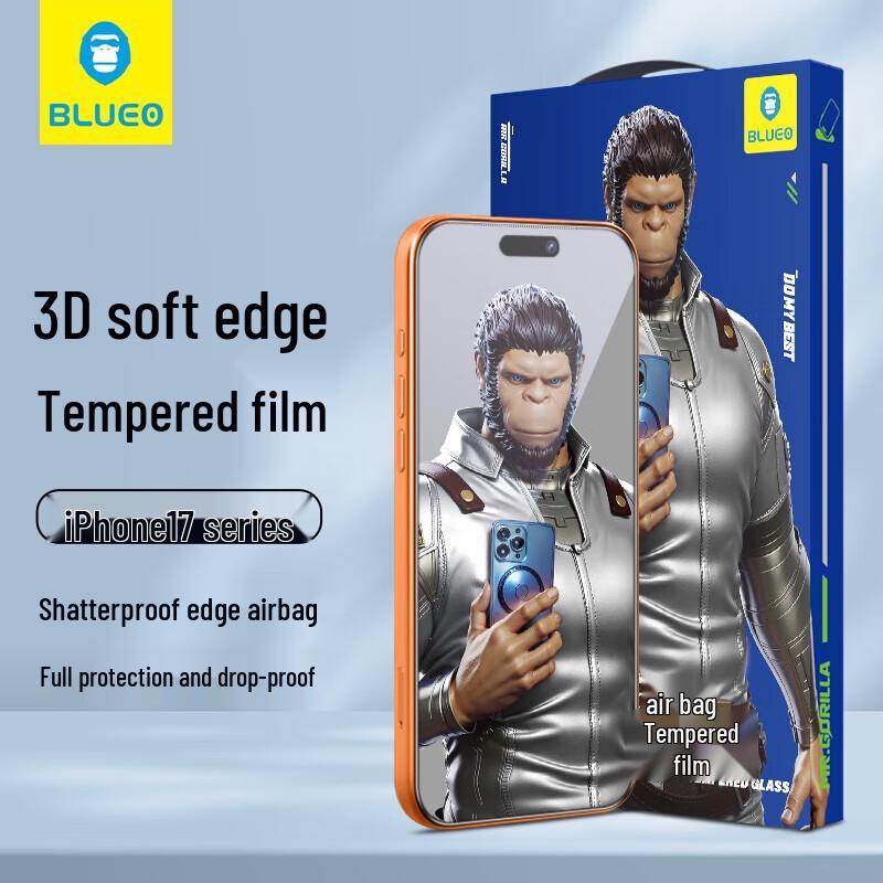 

iPhone 17 Pro Max Tempered Glass Screen Protector