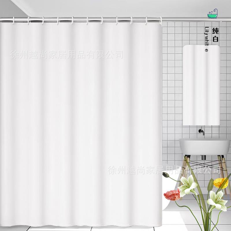 Shower Curtain Waterproof, Mildew Proof, Light Blocking, Hanging Toilet, Dry And Wet Separation Bathroom