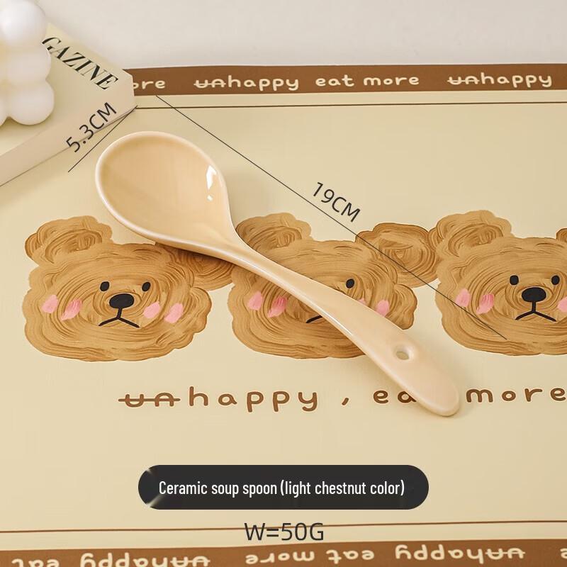 ZISIZ Sweet Cream Long-Handle Ceramic Spoon