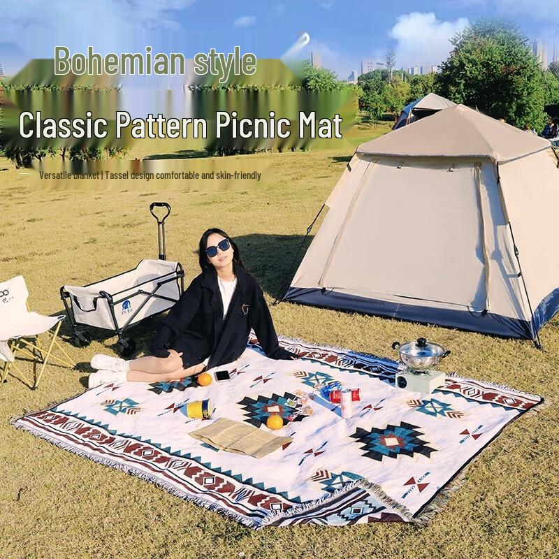 Bohemian Outdoor Picnic & Camping Mat