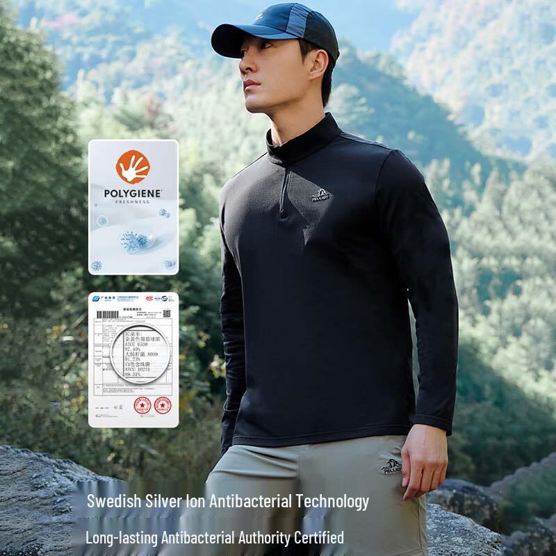 Pelliot Men s Quick-Dry Breathable Outdoor Sports T-Shirt XL