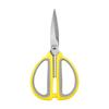 Multifunction Kitchen Shears Stainless Steel Heavy Sharp Scissors Clip Walnut Save Effort Scissors