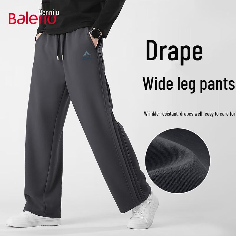Baleno Men's Knit Wide-Leg Sweatpants