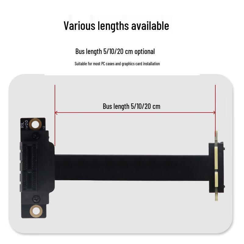 LianTuo PCIe 3.0 X1 Vertical Extension Cable