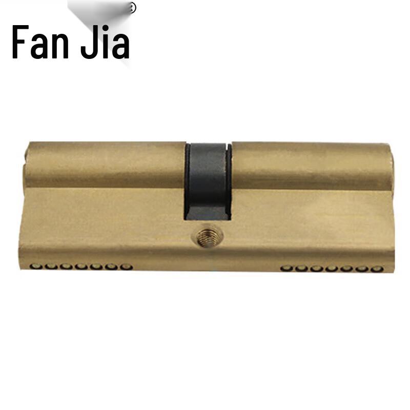 Fanjia Pure Copper Anti-theft Door Lock Cylinder