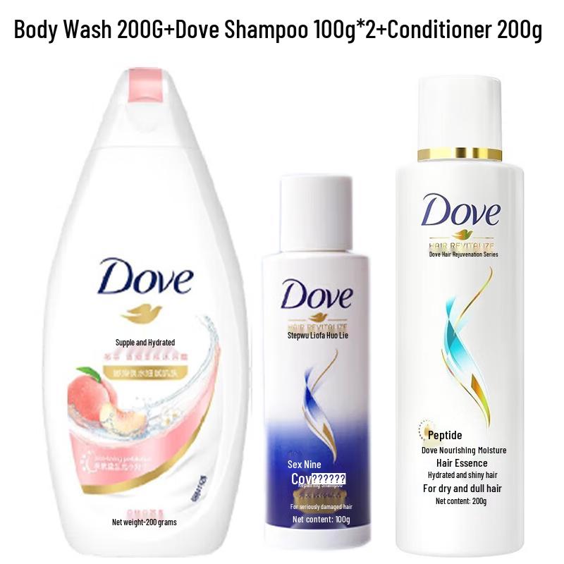 

Dove Hydrating Bath & Hair Essentials Set