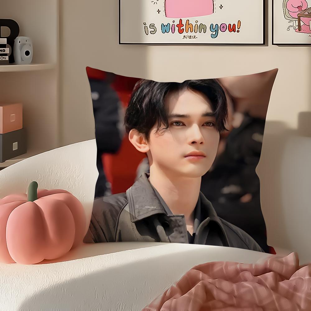 Handsome Actor GGordon Maeda Cushion Cover Pillowcase Short Plush Invisible Zipper Room Sofa Cushion Cover