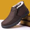 Sapatos Masculinos de Inverno com Forro de Lã de Algodão, Design Slip-On com Zíper Antiderrapante Quente para Pais Idosos