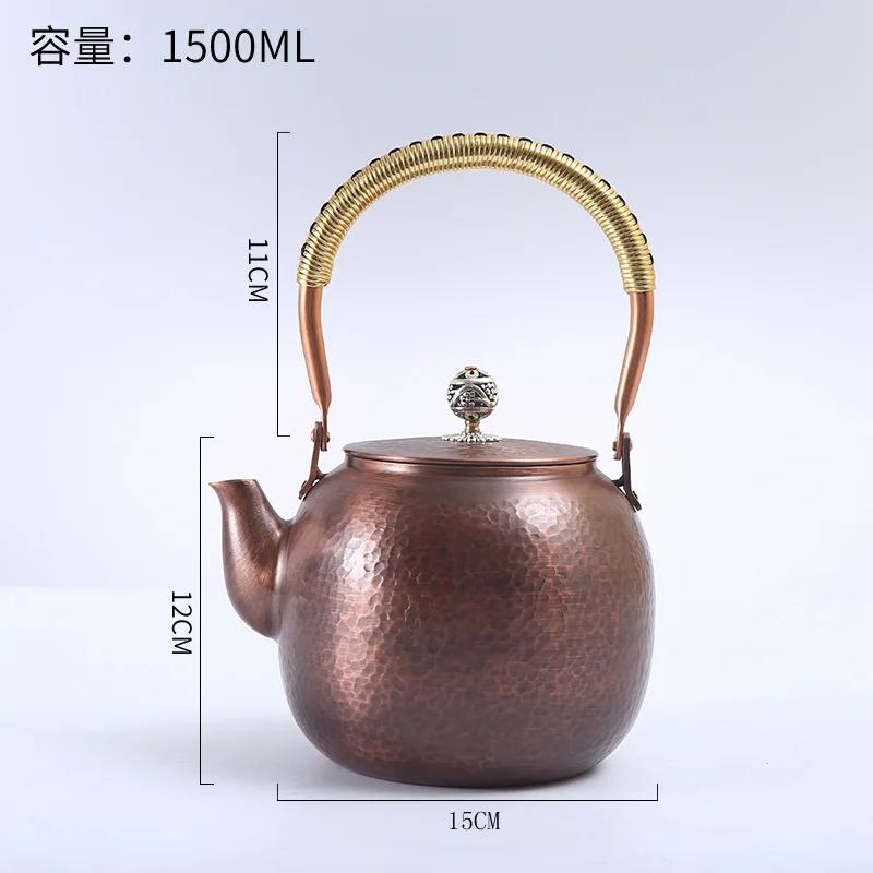 Purple Copper Teapot Hand Pounded Chinese Style Boiling Tea Boiling Water Kettle Vintage Lifting Beam Kung Fu Tea Set
