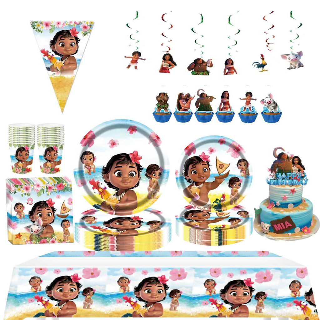 Yellow Moana Birthday Party Supplies Disposable Cutlery Paper Plates Paper Cups Tissue Girls Birthday Pie