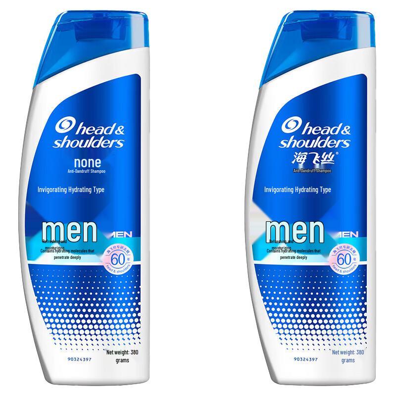 

Head & Shoulders Men s Anti-Dandruff Invigorating Hydration Shampoo