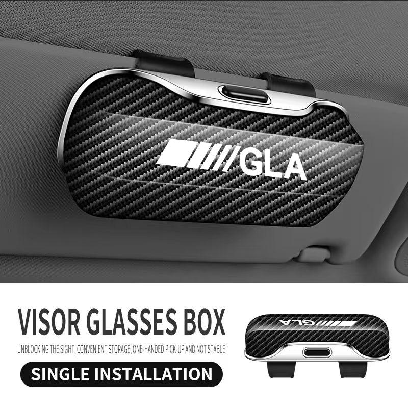 Car Eyewear Case Box Sunglasses Holder Sun Visor Storage Protective Frame Box Glasses Clip Portable For Mercedes Benz Gla Gla200