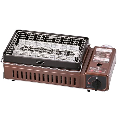 ABURIYA Portable Gas Grill Stove CB-ABR-1 YAKITORI BBQ from Japan Iwatani