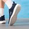 Skechers Men's Sport Lifestyle Running Shoes 8790258-NVY