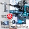 Makita System odpylania DX12 A-70029