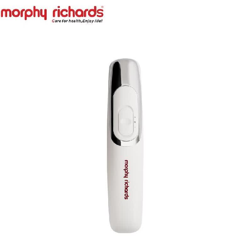 Morphy Richards Electric Optical Massage Comb CN plug (adapter included)