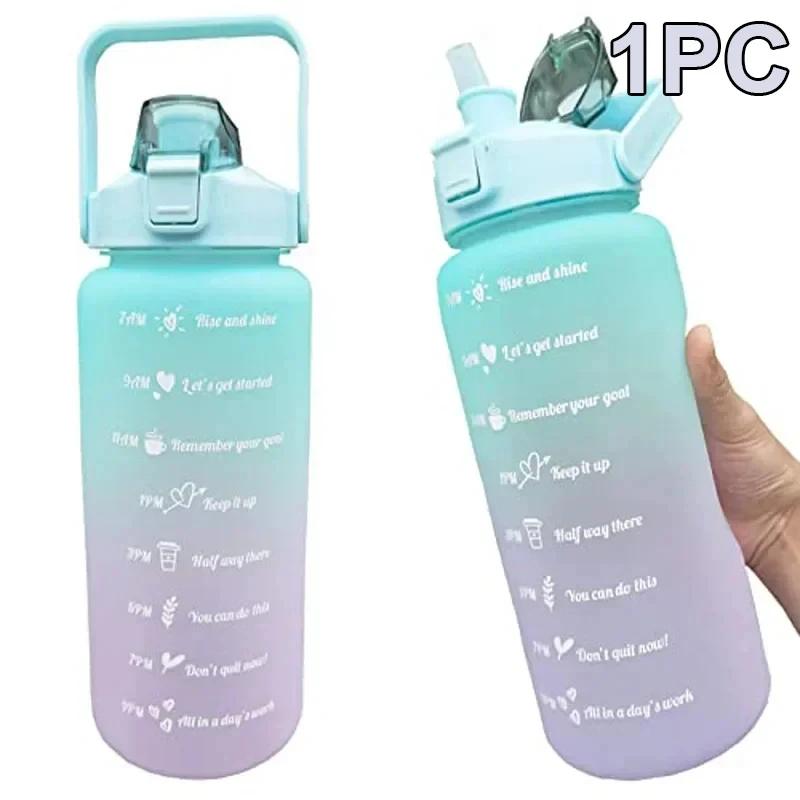 

Бутылка 2 литра тыква с соломинкой бутылки для питья на открытом воздухе спортивные бутылки для отметки времени большая емкость для занятий спортом на открытом воздухе бутылка для воды для фитнеса 2.0L