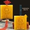 Yellow Jade & Copper Trigram Set: Kun, Qian, Xun, Zhen, Peach Wood, Ceramic Dui, Li, Gen Cards