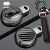 For Bmw Mini Cooper Zinc Alloy Car Key Cover Countryman F54 Clubman F55 Hardtop F56 F57 F60 Car Key Full Package Protective Case