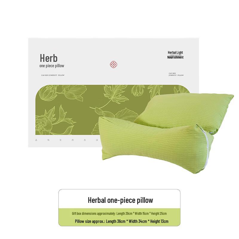 Buckwheat Neck Support Pillow