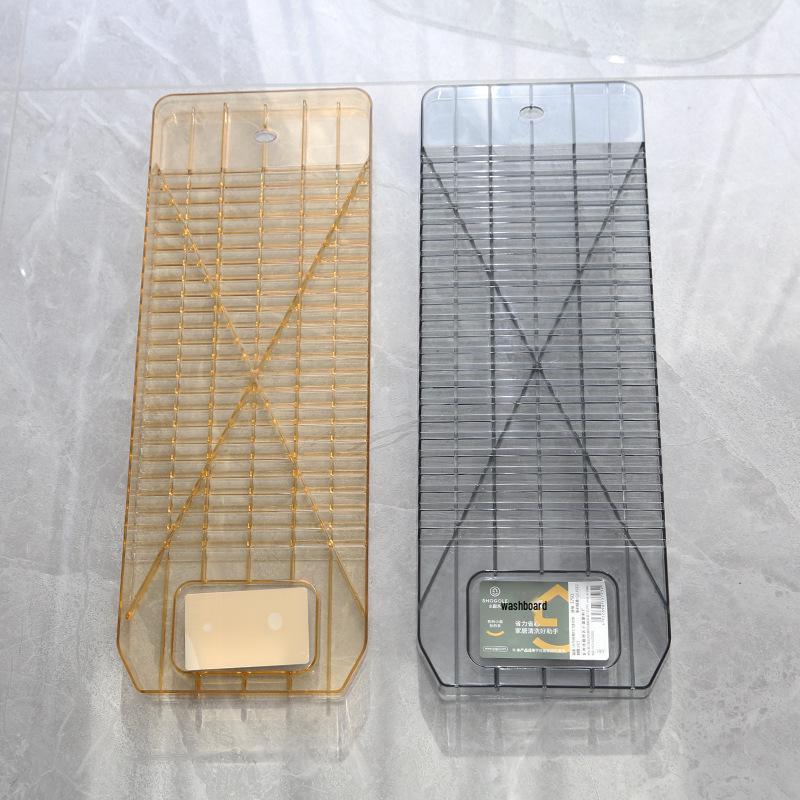 Large Non-slip Durable Plastic Washboard for Laundry