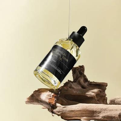 [Intensive Nutrition] Natural Facial Oil 50ml