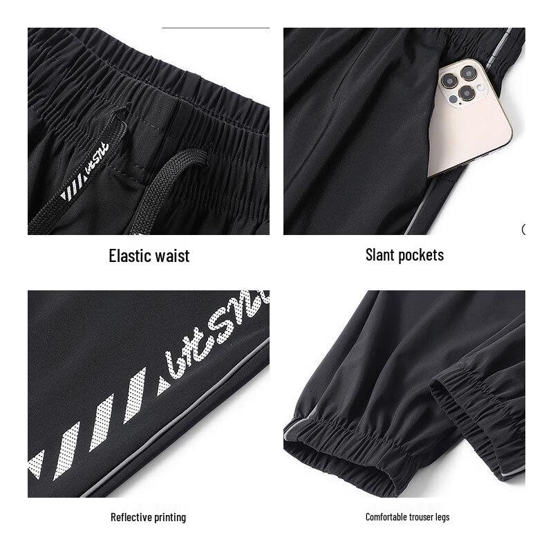 JEEP SPIRIT Men's Ice Silk Straight Leg Pants