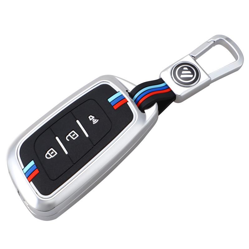 Foton General G9 Metal Key Case for Troller Yutu 8/9 Pickup - F9 Xiangling Q Shell Buckle