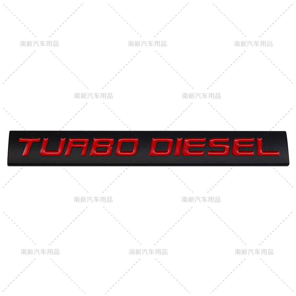 Turbodiesel car label, turbocharged diesel engine logo badge, modified car logo car sticker emblem