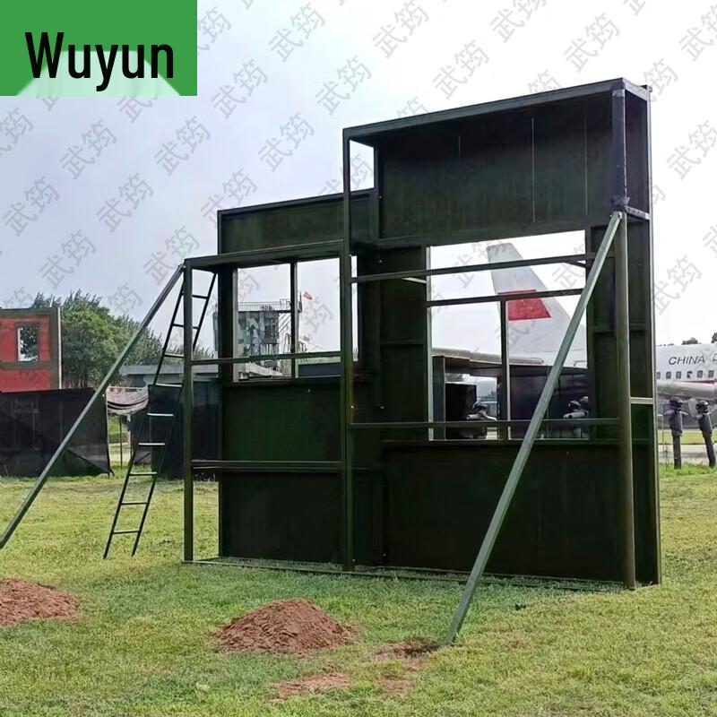 Wujun Outdoor Simulation Climbing Wall