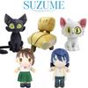 Suzume No Tojimari Plush Toy Cat Doll For Kids