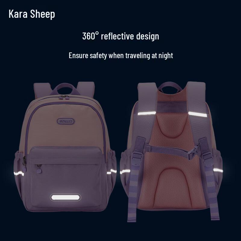 Kalaya Kids' Lightweight Kindergarten Backpack (1-4 Years)
