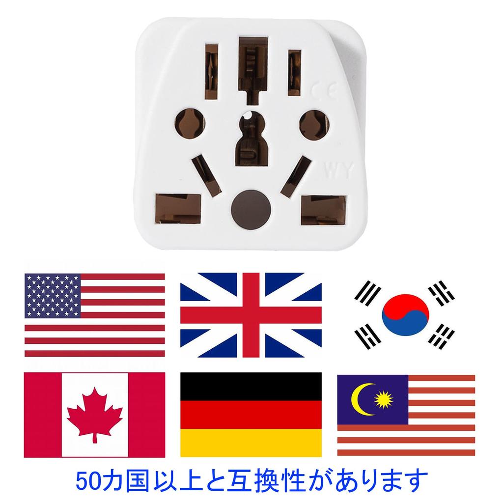 ThaxDirect Set of 2 Conversion Plug Overseas Electrical Conversion Outlet Plug Travel Overseas Conversion Plug for Use with Overseas Electric To Japan