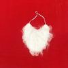 Santa Claus Beard Realistic Curly Fluffy Soft Elastic Band Costume Accessories Adults/Kids Christmas Performance Santa Fake White Handlebar