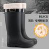 New Red Rain Boots Women's Autumn and Winter New Thickened-soled Boots Knight Boots Straight Boots Travel High Single Boots