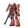 Plex Sound Warrior Premium Char's Zaku Toy Figure (Ages 15 and Up) 194059
