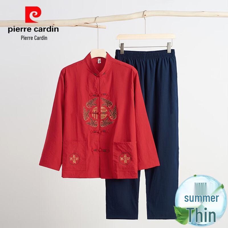 Pierre Cardin Men's Spring Autumn Chinese Tang Suit Set