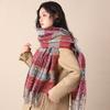 Scarf Winter Women's Blue Plaid Shawl New Versatile Korean Student Scarf Men's Plaid Scarf